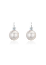 High Jewelry Saltwater Pearl and Diamond Earrings